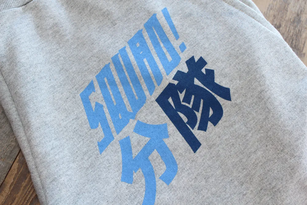Bonzai French Terry Yard Sweats French