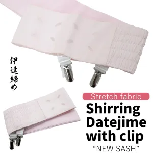 Japanese Kimono Shirring Datejime with Clips - Stretch Azumasugata