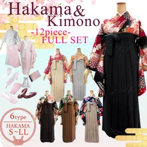 Woman's Kimono and Hakama 12 piecce FULL set